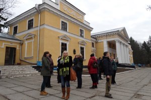 Палац Ганських, Верхівня